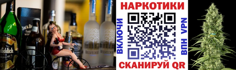 Что такое Бирюсинск ГАШИШ  COCAIN  Меф мяу мяу  A PVP  Марихуана 