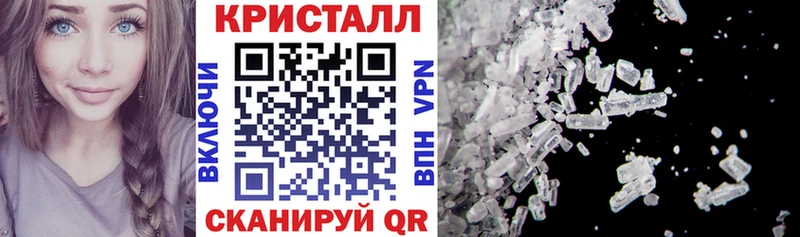 Amphetamine VHQ Бирюсинск