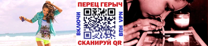 mega ссылка  купить  сайты  Бирюсинск  Героин Афган 