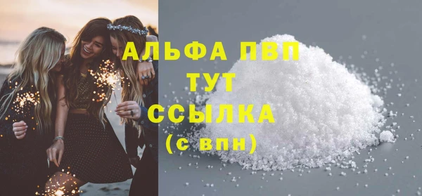 ECSTASY Зеленокумск