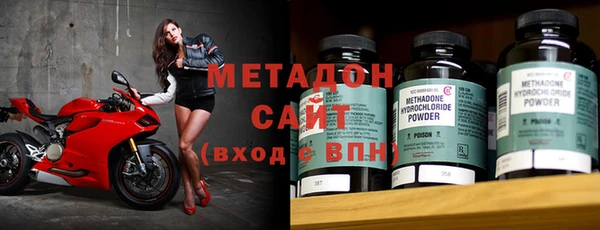 прущая мука Балахна
