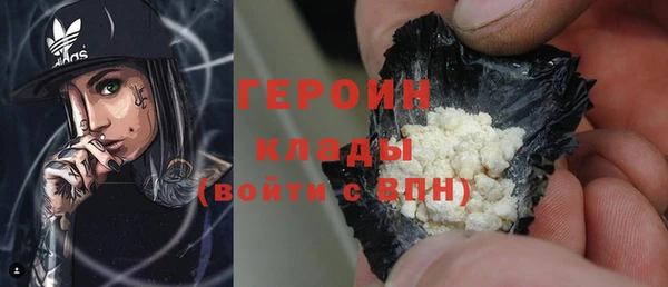 прущий лед Покровск