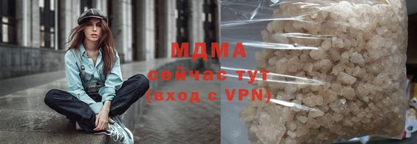 кокс Покров