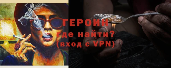 дмт Пестово