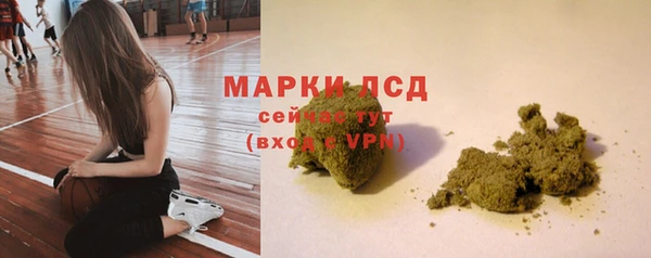 кокс Покров