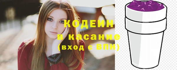 MESCALINE Баксан