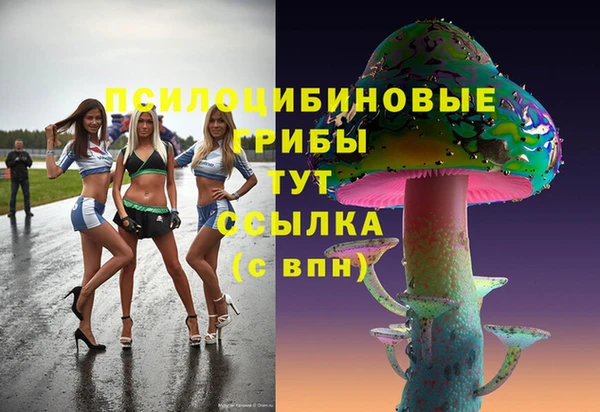 кокс Покров
