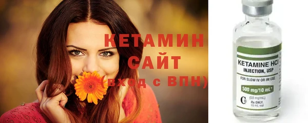 MESCALINE Баксан