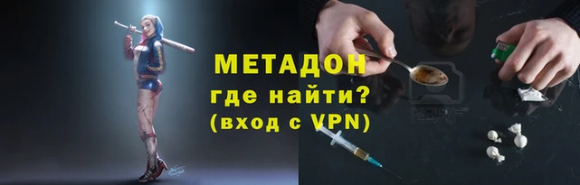 прущая мука Балахна