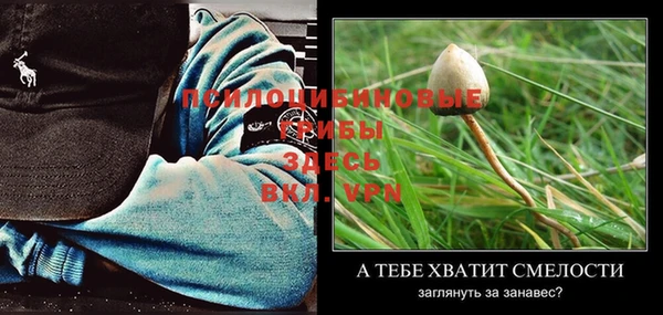 меф Артём