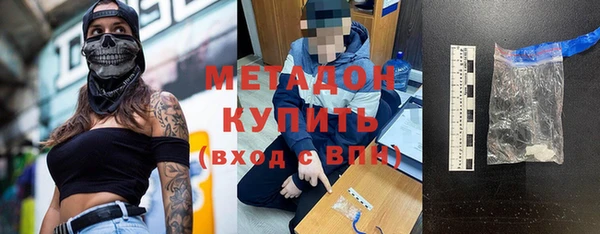 кокс Покров