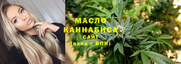 альфа пвп VHQ Покачи