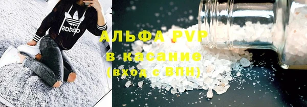 jwh Балабаново