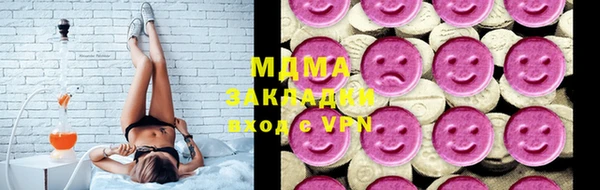 кокс Покров