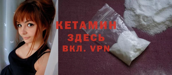 кокс Покров