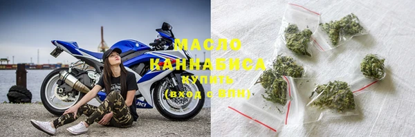 прущий лед Покровск