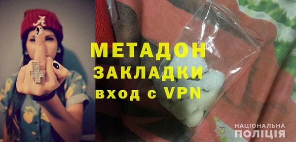 каннабис Аркадак