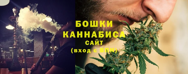 экстази Переславль-Залесский