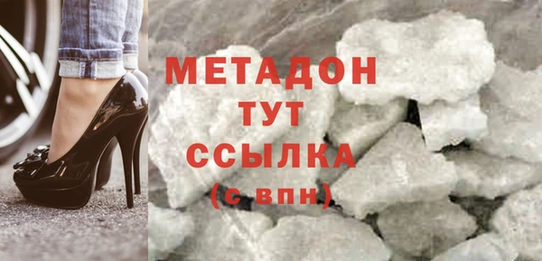 дмт Пестово