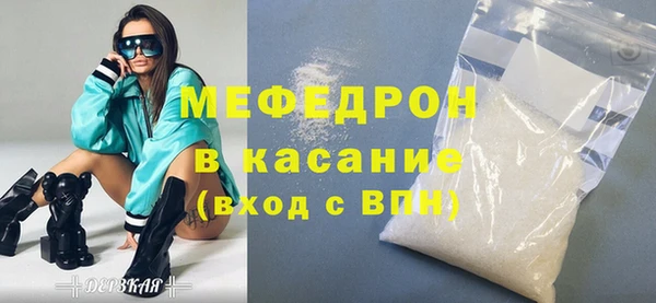 jwh Белокуриха